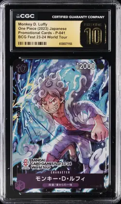 2023 ONE PIECE PROMO BCG FEST 23-24 WORLD TOUR MONKEY D. LUFFY CGC 10 PRISTINE - Image 1