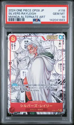 2024 ONE PIECE JAPANESE TWO LEGENDS MANGA ALTERNATE ART SILVERS RAYLEIGH PSA 10 - Image 1