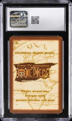 2001 ONE PIECE JAPANESE CARDDASS HYPER BATTLE #C429 ZORO CGC 9.5 - Image 2