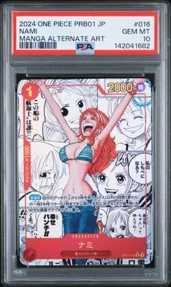 2024 ONE PIECE JPN PRB01-PREMIUM BOOSTER MANGA ALTERNATE ART #016 NAMI PSA 10 - Image 1