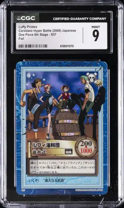 2000 ONE PIECE CARDDASS HYPER BATTLE JAPANESE 6TH STAGE FOIL LUFFY PIRATES CGC 9 - Image 1