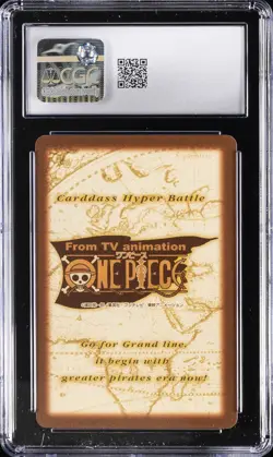 2000 ONE PIECE CARDDASS HYPER BATTLE JAPANESE 6TH STAGE FOIL LUFFY PIRATES CGC 9 - Image 2