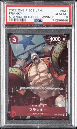 2022 ONE PIECE JAPANESE ROMANCE DAWN STANDARD BATTLE WINNER #021 FRANKY PSA 10 - Image 1