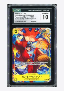 One Piece CGC 10 GEM MINT Monkey D. Luffy Promo 2023 P-036 Saikyo Jump Japanese - Image 1