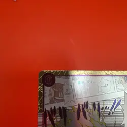 Lightning Beast Kiten OP15-076 Foil Promo Adventure On Kami’s Island ENG - Image 3