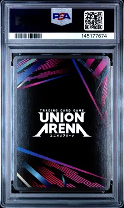 2025 UNION ARENA UE12BT/KJ8 KAIJU NO. 8 1 STAR #003 MINA ASHIRO PSA 10 - Image 2