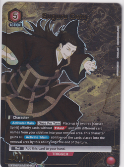 Union Arena Jujutsu Kaisen Suguru Geto SR Star Holo Rare JJK-3-039 Red Bandai - Image 1