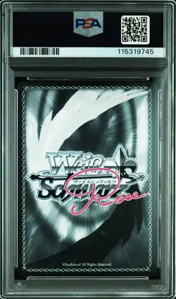 2025 WEISS SCHWARZ ROSE YUZUSOFT SR #066 CASINO WORK, ELINA PSA 10 - Image 2