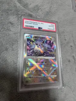 PSA 10 Gem Mint Radiant Eevee 055/071 2022 Japanese Card Graded Pokemon Go Japan - Image 1