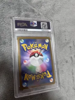 PSA 10 Gem Mint Radiant Eevee 055/071 2022 Japanese Card Graded Pokemon Go Japan - Image 2