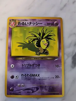 Dark Exeggutor No. 103 Lightly Played Japanese Pokemon Neo Destiny 2001 - Image 1