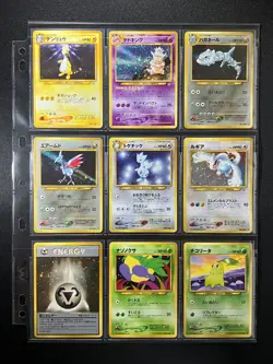 ALL SWIRLS! Neo Genesis 100% Complete MASTER SET 96/96 Japanese Pokemon Cards EX - Image 5