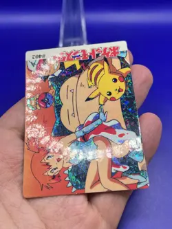 Pokemon Cards Pocket Monsters Vending Prism - Misty Pikachu Snorlax #402 NM - Image 4