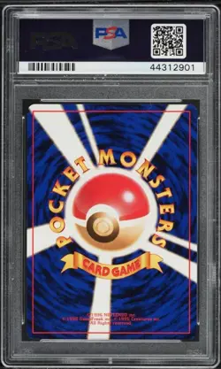 PSA 10 POKEMON CHANSEY HOLO 1996 #113 JAPANESE BASIC OLD BACK FROM JAPAN - Image 2