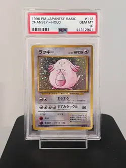 PSA 10 POKEMON CHANSEY HOLO 1996 #113 JAPANESE BASIC OLD BACK FROM JAPAN - Image 3