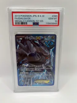 2013 POKEMON JPN. B & W FA/DIALGA EX #080 MEGALO CANNON-1ST ED. PSA10 - Image 1