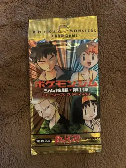 Pokemon Japanese Gym Heroes Booster Pack Vintage TCG 1996 Factory-Sealed - Image 1