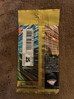 Pokemon Japanese Gym Heroes Booster Pack Vintage TCG 1996 Factory-Sealed - Image 2