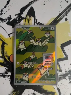 Pokemon Pidgey AR 118/108 Sv3: Ruler of the Black Flame - Japanese (nm) - Image 1