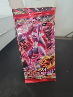21 X Rare 2015 Pokemon TCG XY8 Sealed Booster Packs With Display Booster Box - Image 3