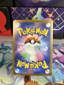 Milotic SAR 131/106 SV8 Super Electric Breaker Japanese Pokemon Card TCG NM - Image 2