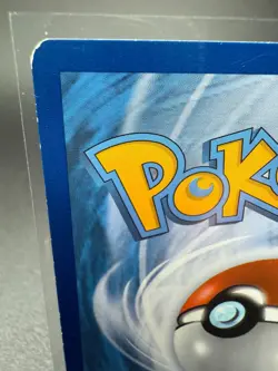 Pokemon Card Breakpoint - Gyarados EX 123/122 Secret Rare Holo - Image 3