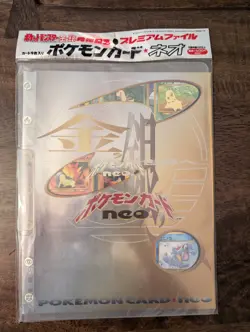Pokemon Neo Genesis Japanese Card File Folder NEW SEALED! - Image 1