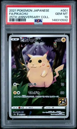 2021 POKEMON JAPANESE 25TH ANNIVERSARY COLLECTION #001 FULL ART/PIKACHU PSA 10 - Image 1