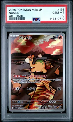2025 POKEMON JAPANESE M2A-MEGA DREAM EX ART RARE #198 NUMEL PSA 10 - Image 1