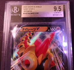 Pokemon TCG Falinks V 102/190 S4a: Shiny Star V Japanese, Graded BGS 9.5 Gm Mint - Image 4