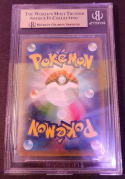Pokemon TCG Falinks V 102/190 S4a: Shiny Star V Japanese, Graded BGS 9.5 Gm Mint - Image 5