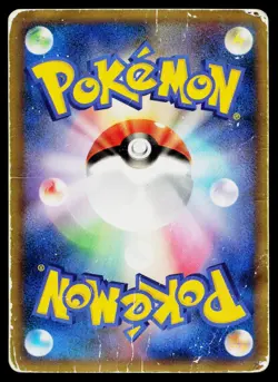 Victreebel 003/080 Holo Rare Clash at the Summit Pokemon Japanese Heavily Played - Image 2