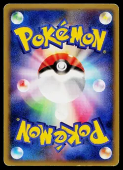 Alakazam DPBP#071 Holo Rare Secret of the Lakes Pokemon Japanese Heavily Played - Image 2
