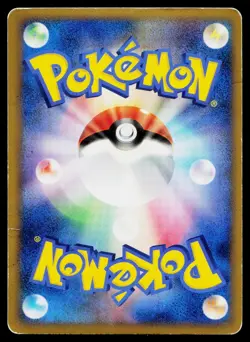 Aggron 055/080 Holo Rare Clash at the Summit Pokemon Japanese Heavily Played - Image 2