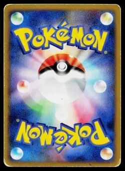 Torterra 003/013 Entry Pack DPt Giratina Deck Pokemon Japanese Heavily Played - Image 2