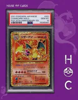 Charizard Holo 001/025 PCP Japanese 25th Anniversary Ed. PSA 10 Gem Mint 🔥🐉🧨 - Image 1