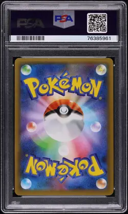 Charizard Holo 001/025 PCP Japanese 25th Anniversary Ed. PSA 10 Gem Mint 🔥🐉🧨 - Image 2