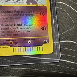 Haunter 63/144 Skyridge Reverse Holo Rare Pokemon TCG Nintendo LP - Image 2