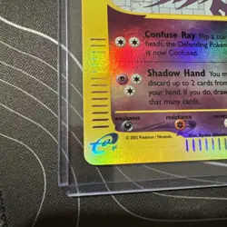 Haunter 63/144 Skyridge Reverse Holo Rare Pokemon TCG Nintendo LP - Image 3