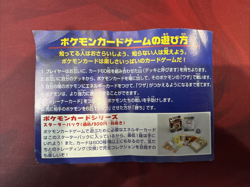POKEMON 1999 ANA Airlines ZAPDOS & MOLTRES set of 2 w/folder Promo From Japan - Image 4