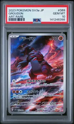 2023 POKEMON JAPANESE SV3A-RAGING SURF ART RARE #069 GROUDON PSA 10 - Image 1