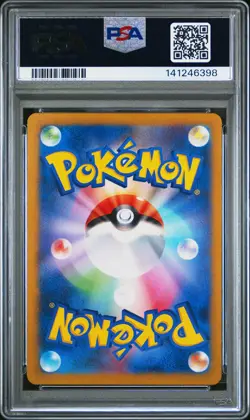 2023 POKEMON JAPANESE SV3A-RAGING SURF ART RARE #069 GROUDON PSA 10 - Image 2