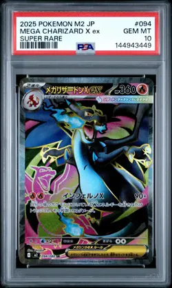2025 Pokemon M2 Japanese Mega Charizard X Ex Super Rare #094 PSA 10 Gem Mint - Image 1