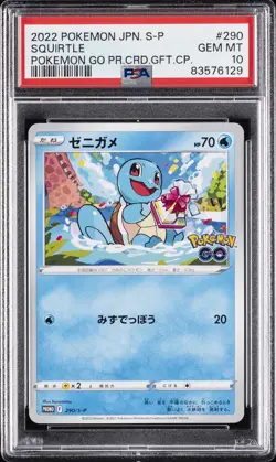 2022 POKEMON JPN S PROMO POKEMON GO PROMO CARD GIFT CAMPAIGN SQUIRTLE PSA 10 - Image 1