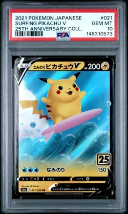 2021 POKEMON JAPANESE 25TH ANNIVERSARY COLLECTION #021 SURFING PIKACHU V PSA 10 - Image 1