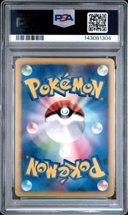 2009 POKEMON JPN ARCEUS LV.X DECK: GRASS & FIRE 1ST EDITION ARCEUS-HOLO PSA 10 - Image 2