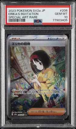 2023 POKEMON JAPANESESV2A-POKEMON 151 SPECIAL ART RARE ERIKA'S INVITATION PSA 10 - Image 1