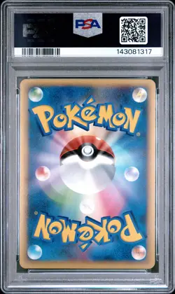 2010 POKEMON JPN CLASH AT SUMMIT 1ST EDITION #060 PIDGEOT-REVERSE FOIL PSA 10 - Image 2