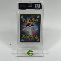 Pokemon TCG Terestal Fest EEVEE EX 223/187 SAR Japanese PSA 10 - Image 2