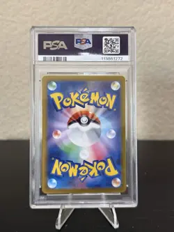 PSA 10 Jolteon EX SAR JP Terastal Festival 209/187 sv8a - Image 2